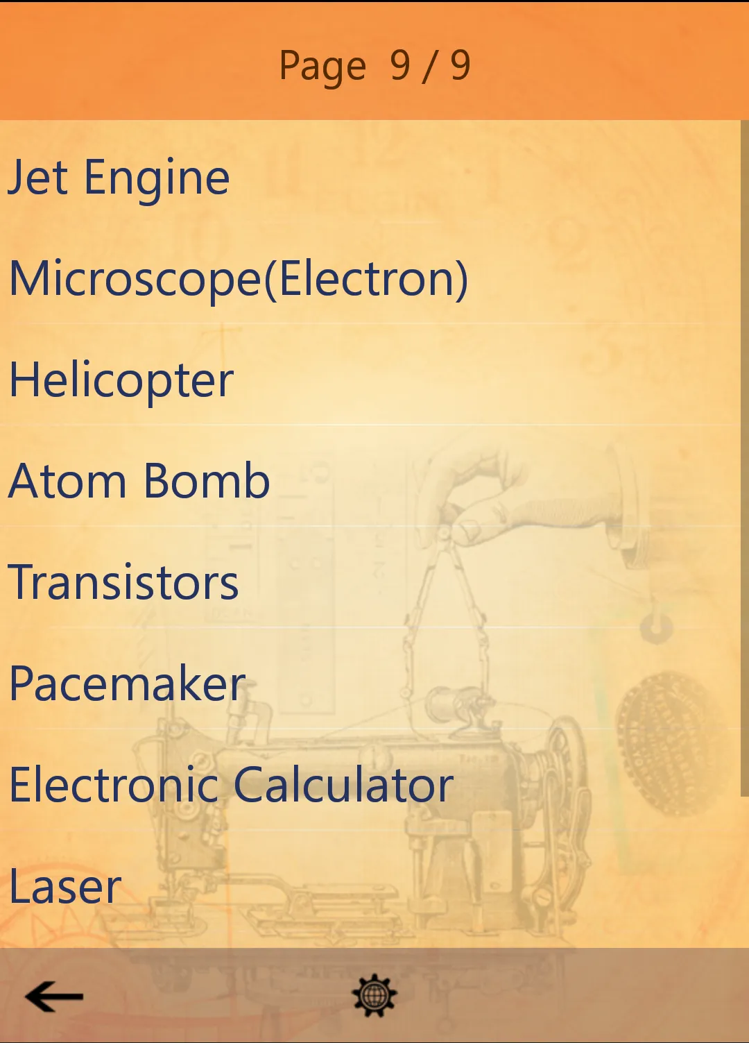 Inventions and Innovations | Indus Appstore | Screenshot