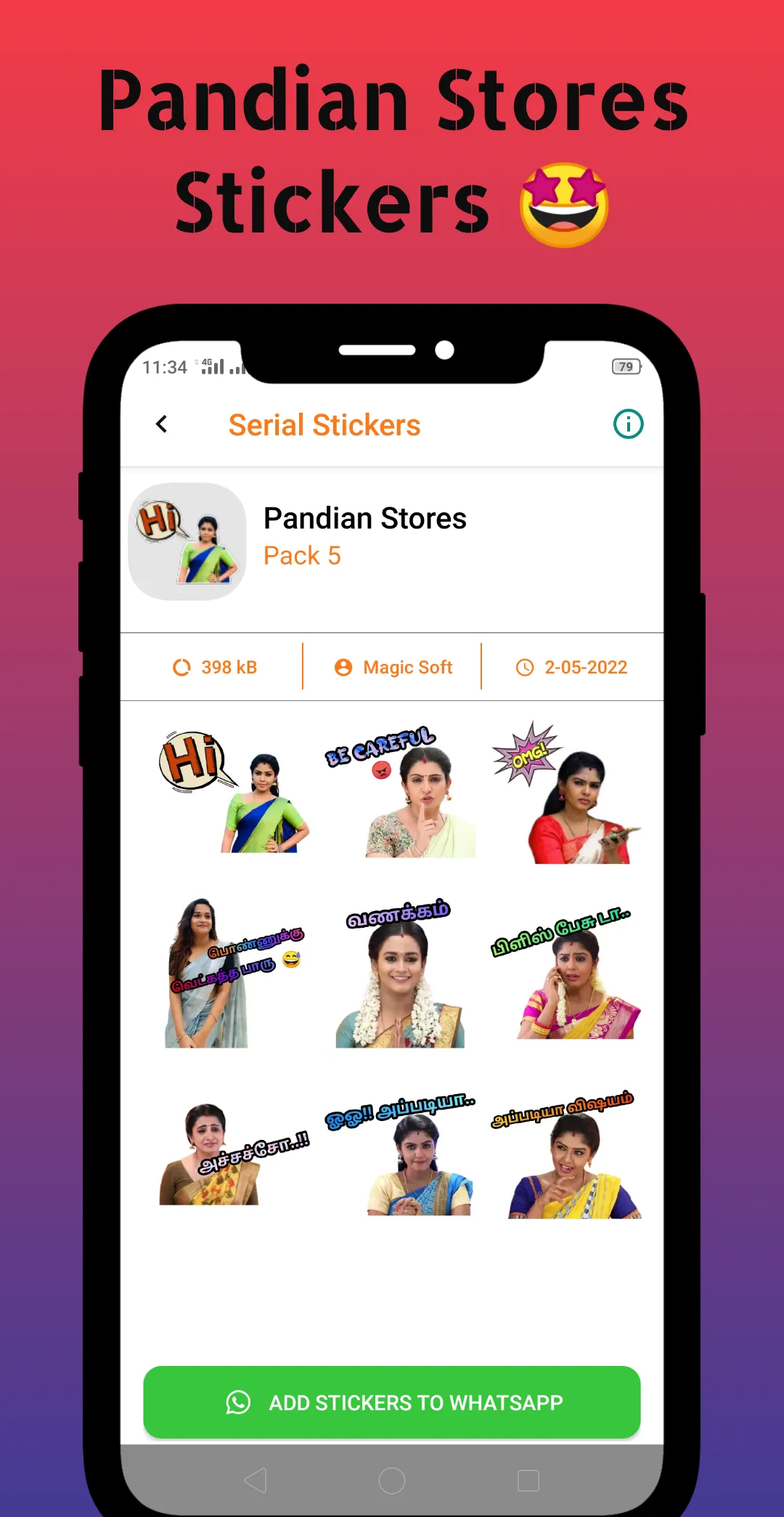 Tamil Serial Stickers | Indus Appstore | Screenshot