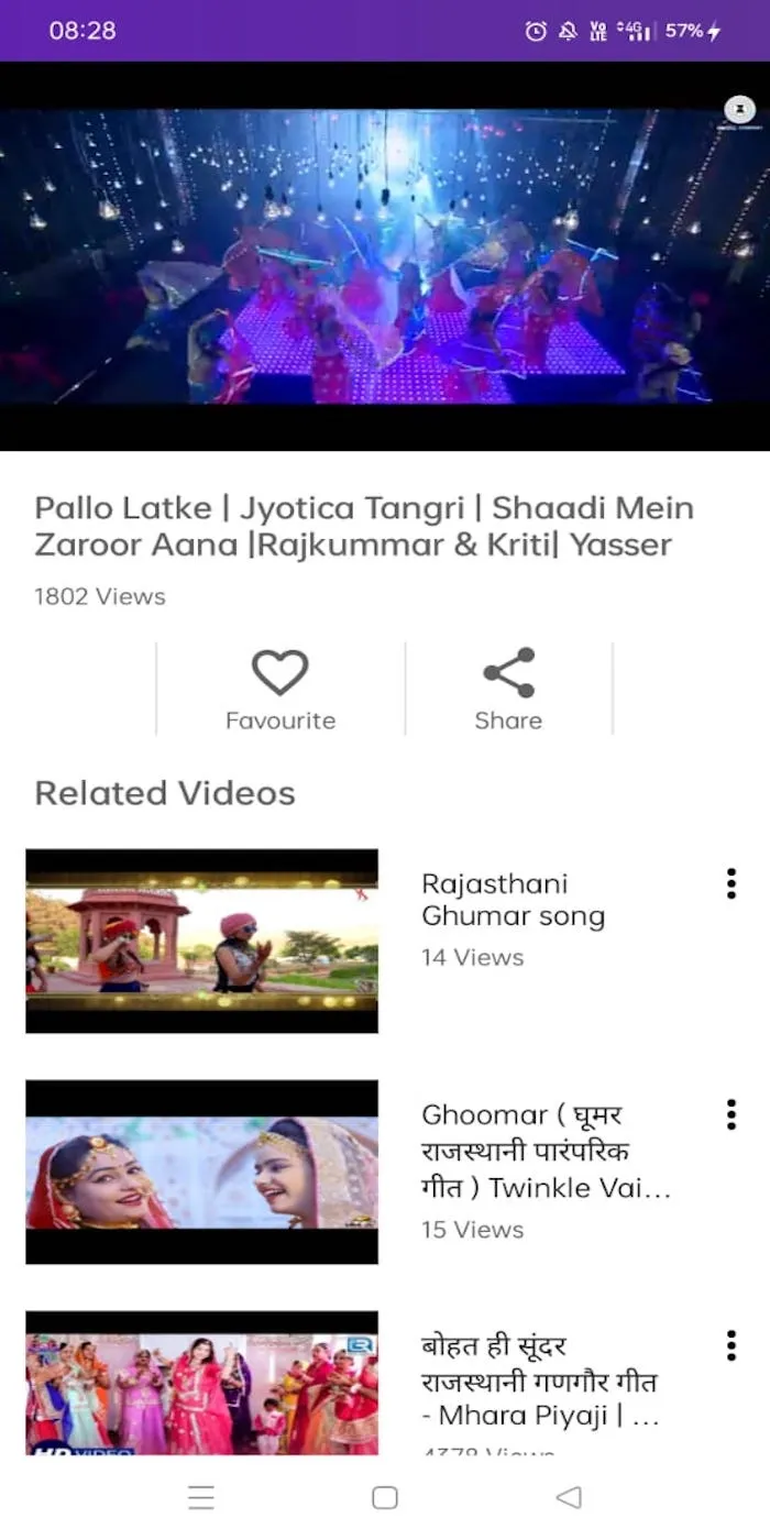 Rajasthani & Marwadi Videos | Indus Appstore | Screenshot