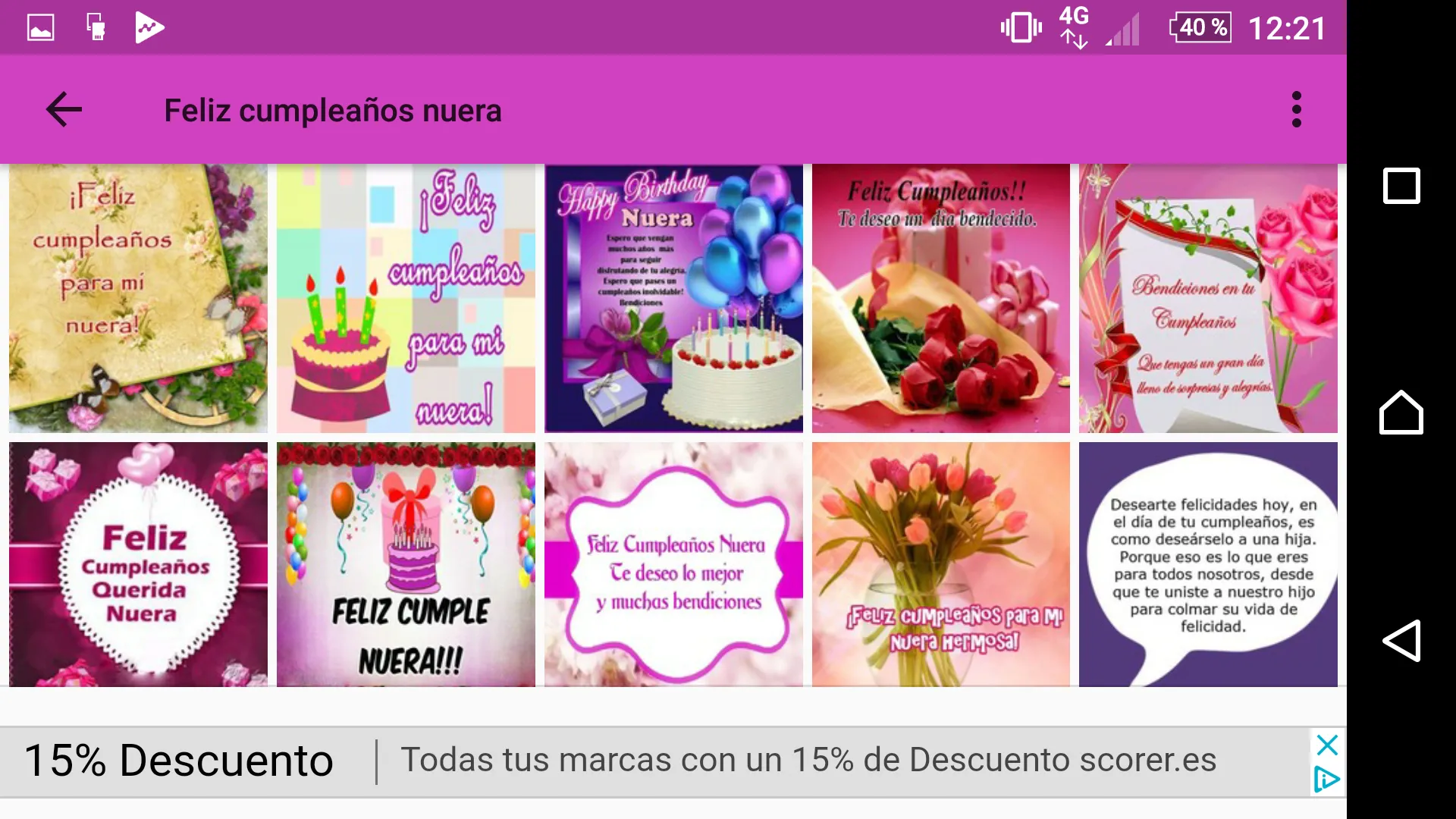 Nuera a por muchos años más | Indus Appstore | Screenshot