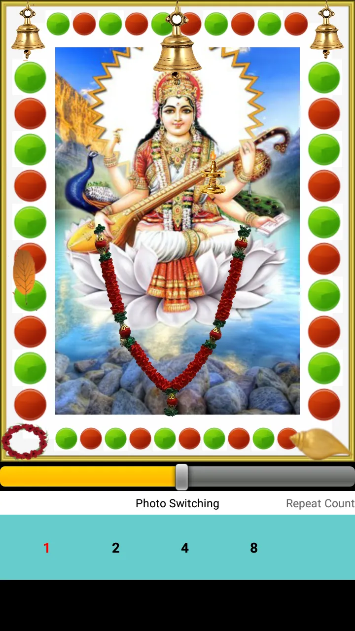 Saraswati Amritwani | Indus Appstore | Screenshot