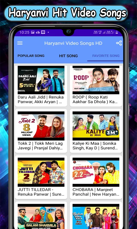 Haryanvi Video Songs HD | Indus Appstore | Screenshot