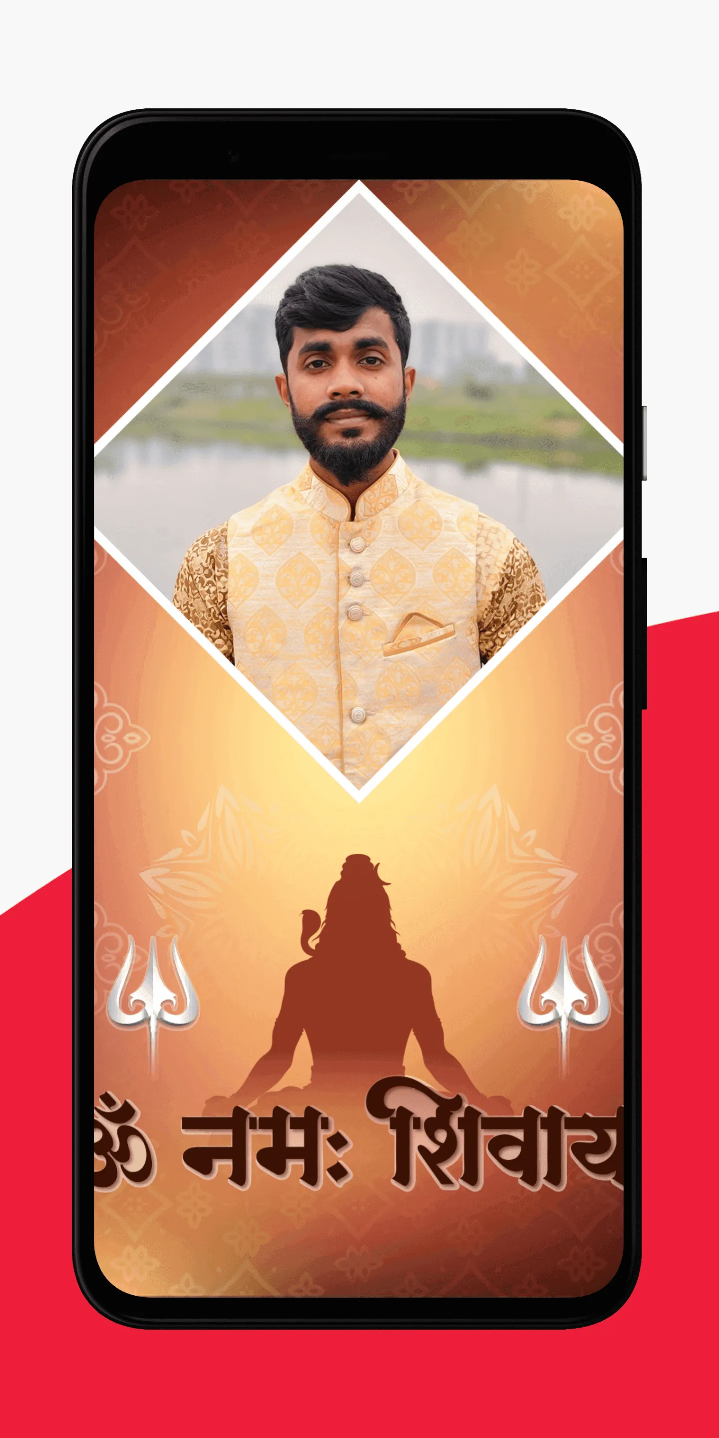 Lord Shiva Photo Frame Editor | Indus Appstore | Screenshot