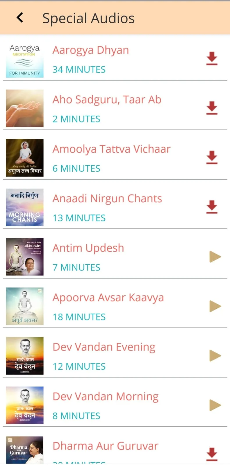 SwaRaj Kriya | Indus Appstore | Screenshot