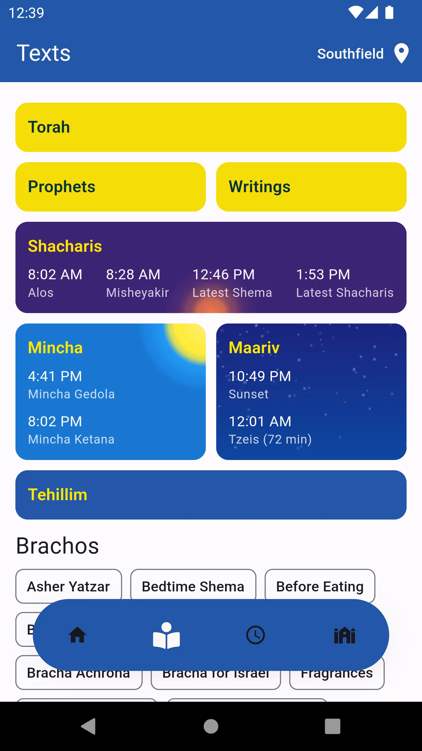 YidKit: Smart Siddur Toolkit | Indus Appstore | Screenshot