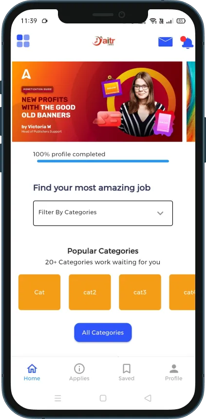 AITRjobs | Indus Appstore | Screenshot