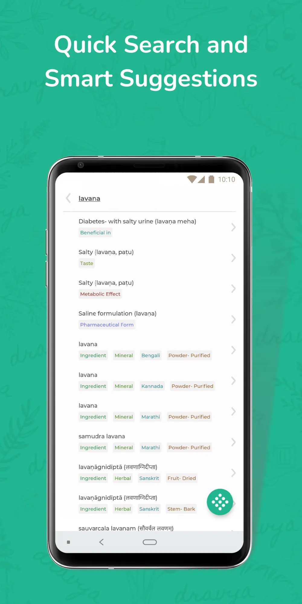 Dravya - Ayurveda Database | Indus Appstore | Screenshot