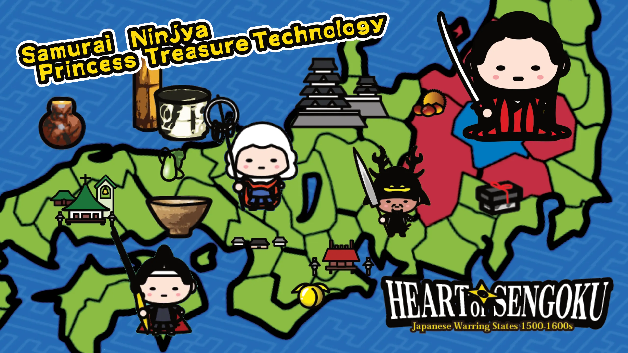 Heart of Sengoku | Indus Appstore | Screenshot