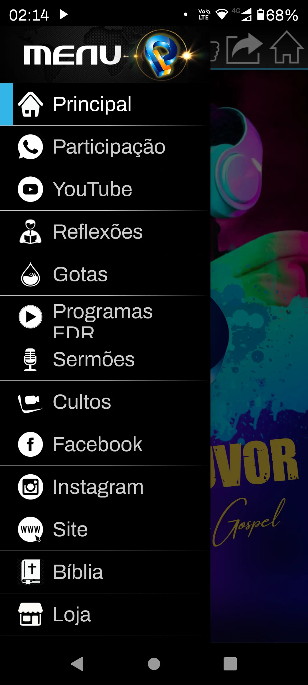 Rádio Pleno Louvor | Indus Appstore | Screenshot