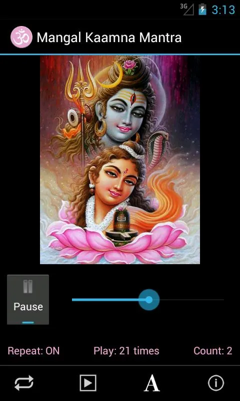 Mangal Kaamna Mantra | Indus Appstore | Screenshot