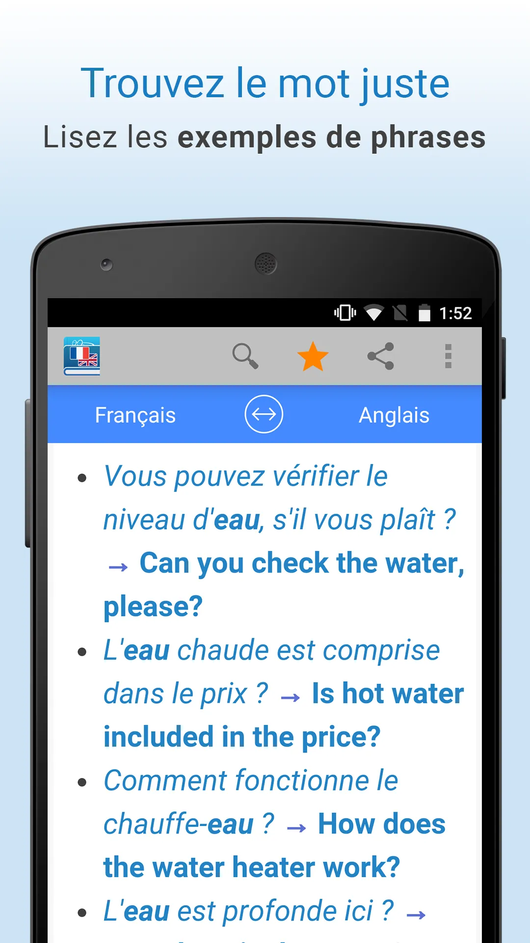 Français-Anglais Traduction | Indus Appstore | Screenshot