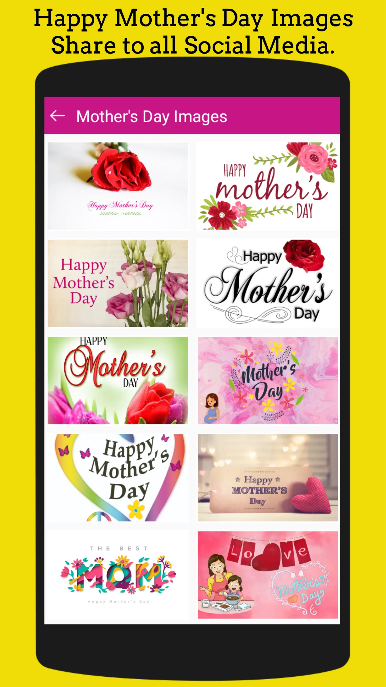 Mothers Day GIF | Indus Appstore | Screenshot