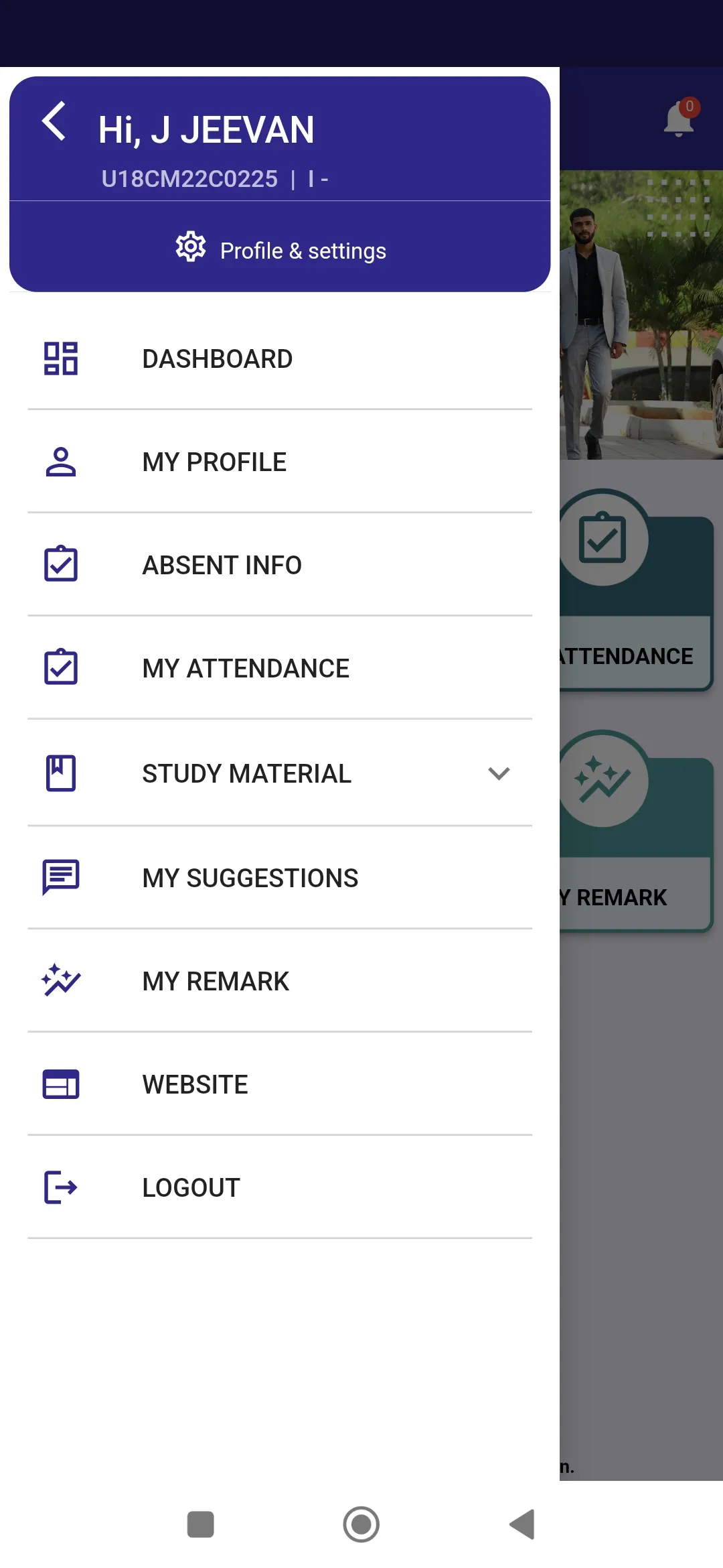 Dr. NSAM COLLEGE (NFGC) | Indus Appstore | Screenshot