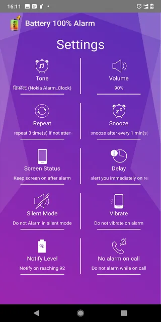Battery 100% Alarm | Indus Appstore | Screenshot