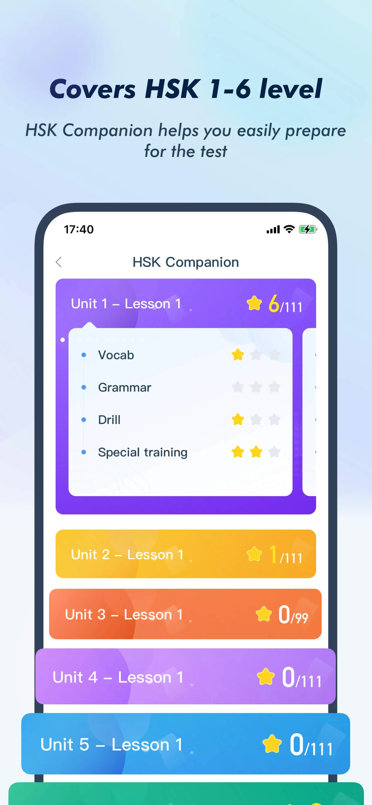 HSK Study and Exam — SuperTest | Indus Appstore | Screenshot