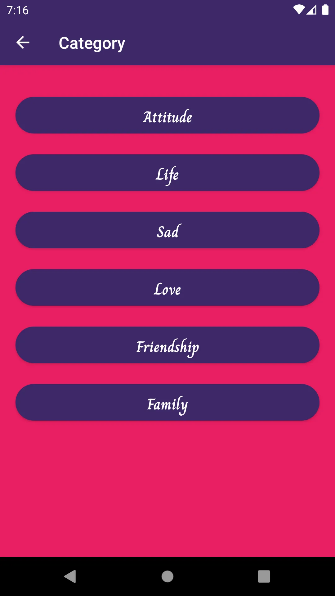 Thousand Quotes | Indus Appstore | Screenshot