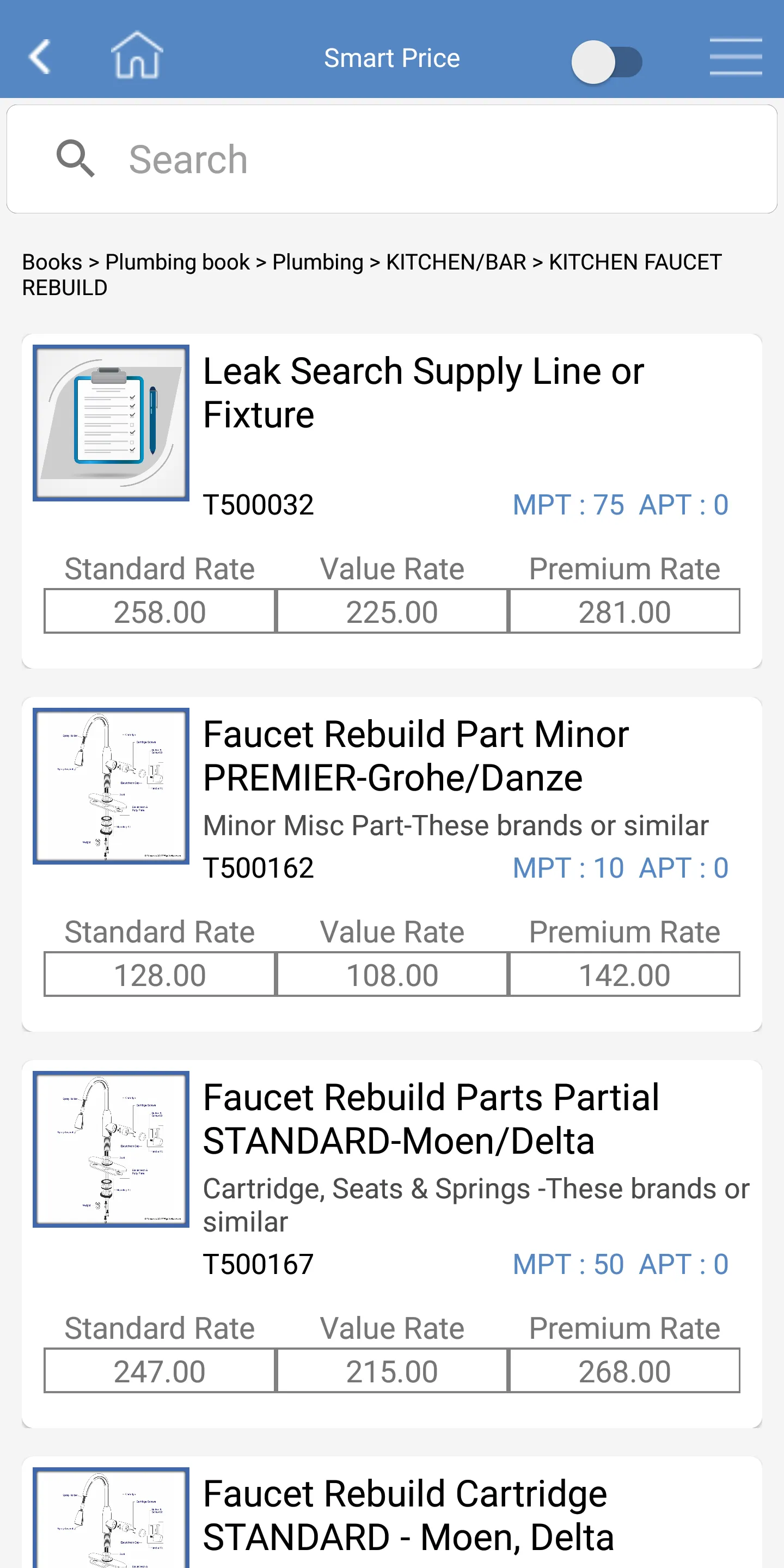 SmartPrice | Indus Appstore | Screenshot