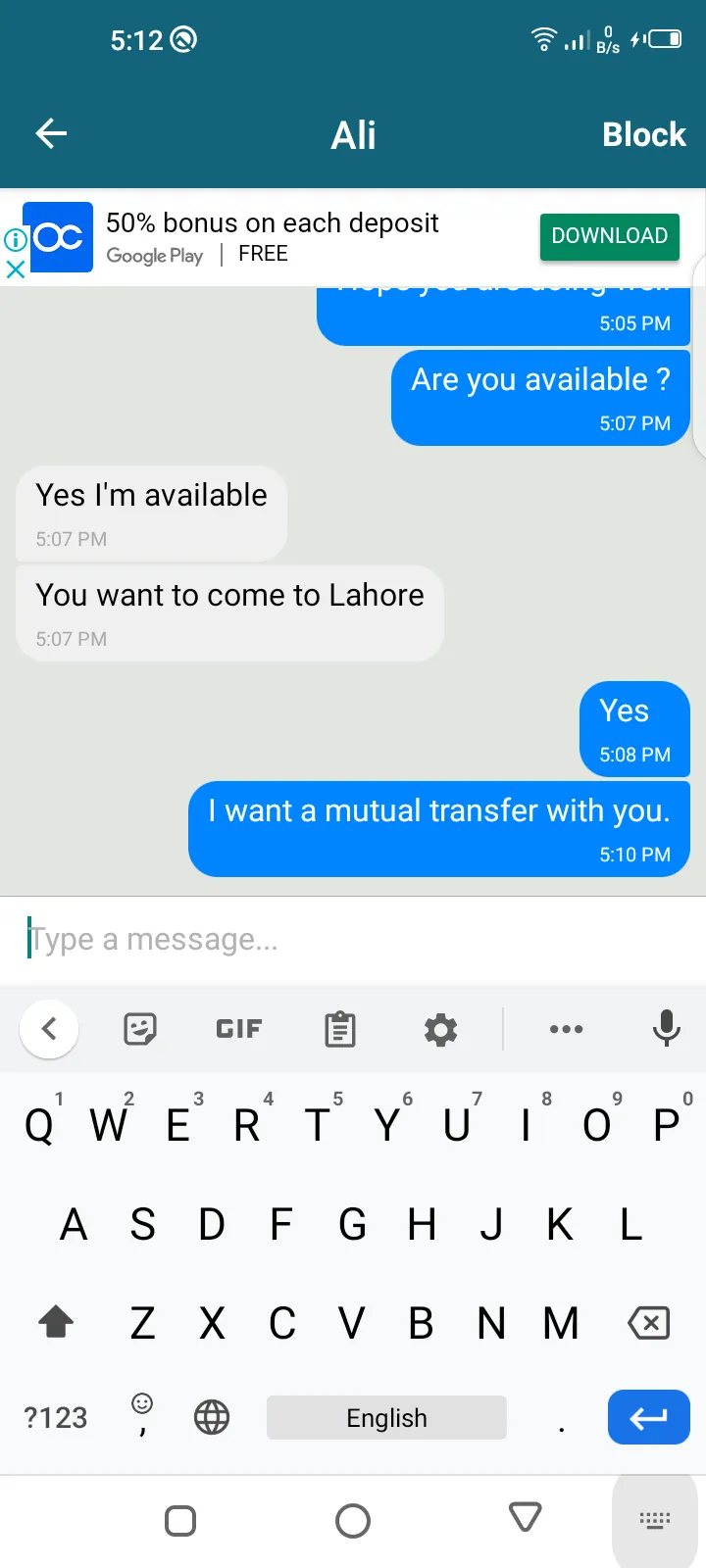 Mutual Transfer - Punjab Teach | Indus Appstore | Screenshot