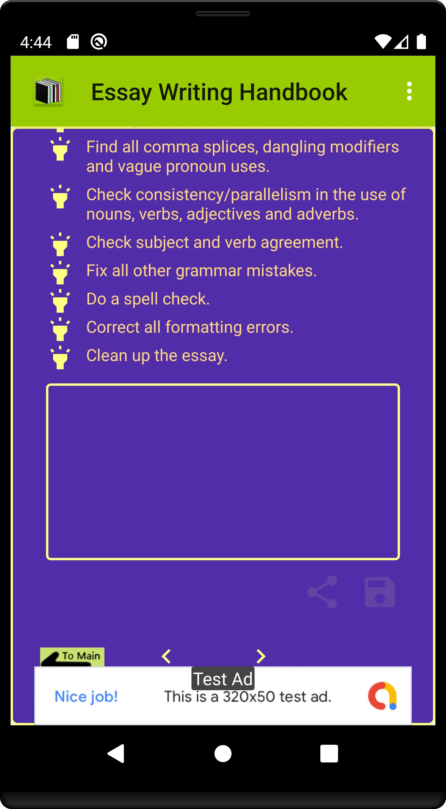 Essay Writing Handbook | Indus Appstore | Screenshot