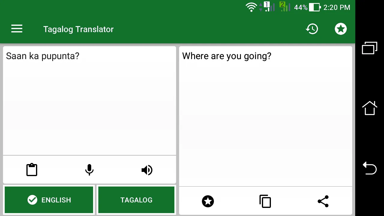 Filipino - English Translator | Indus Appstore | Screenshot