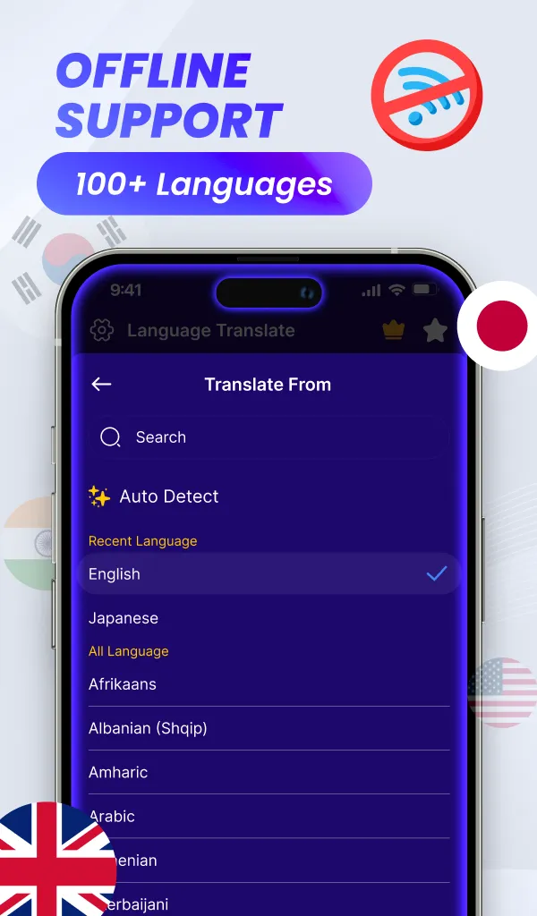 All Translate AI: Voice, Text | Indus Appstore | Screenshot