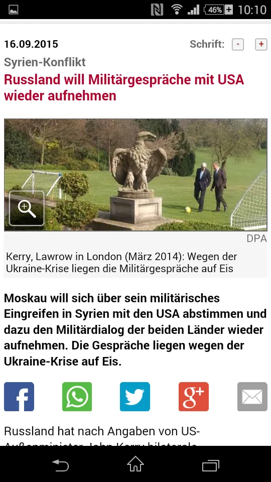 Germany News | Indus Appstore | Screenshot