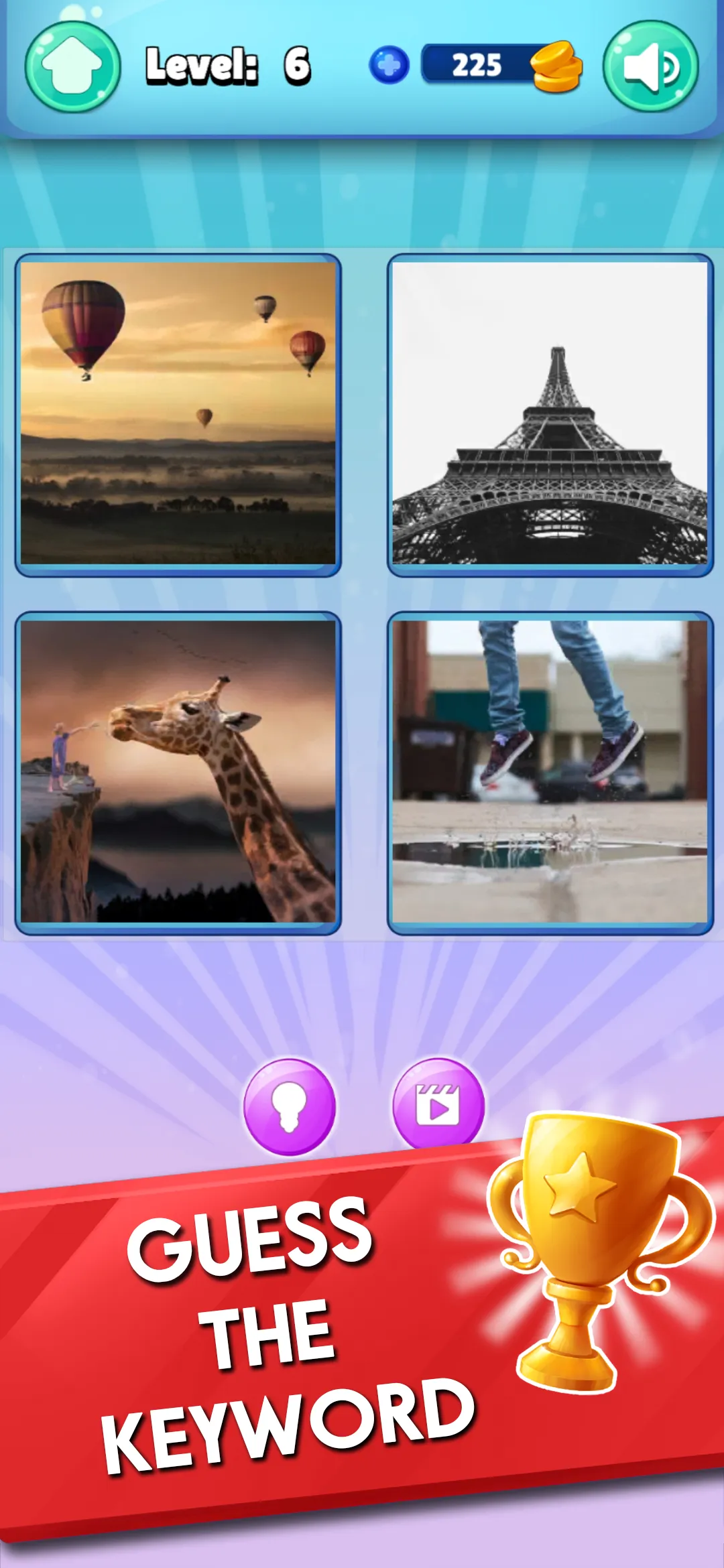 4 Pics 1 Word - World Game | Indus Appstore | Screenshot