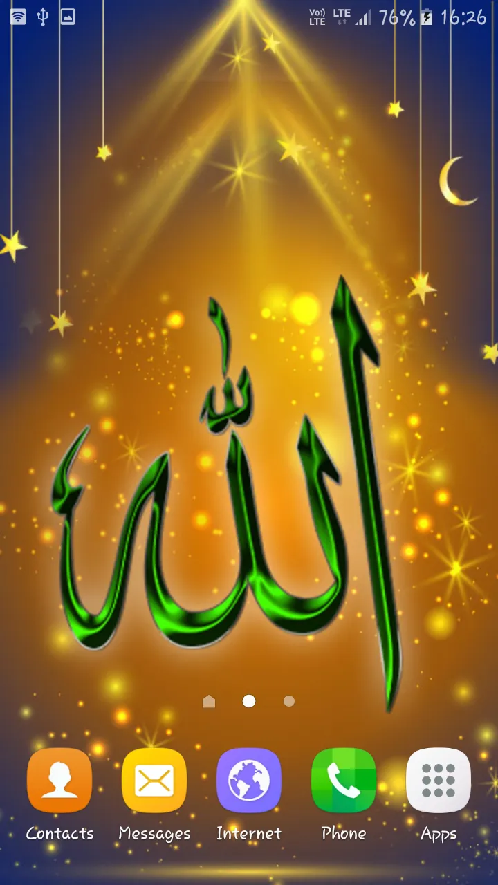 Allah Live Wallpaper | Indus Appstore | Screenshot