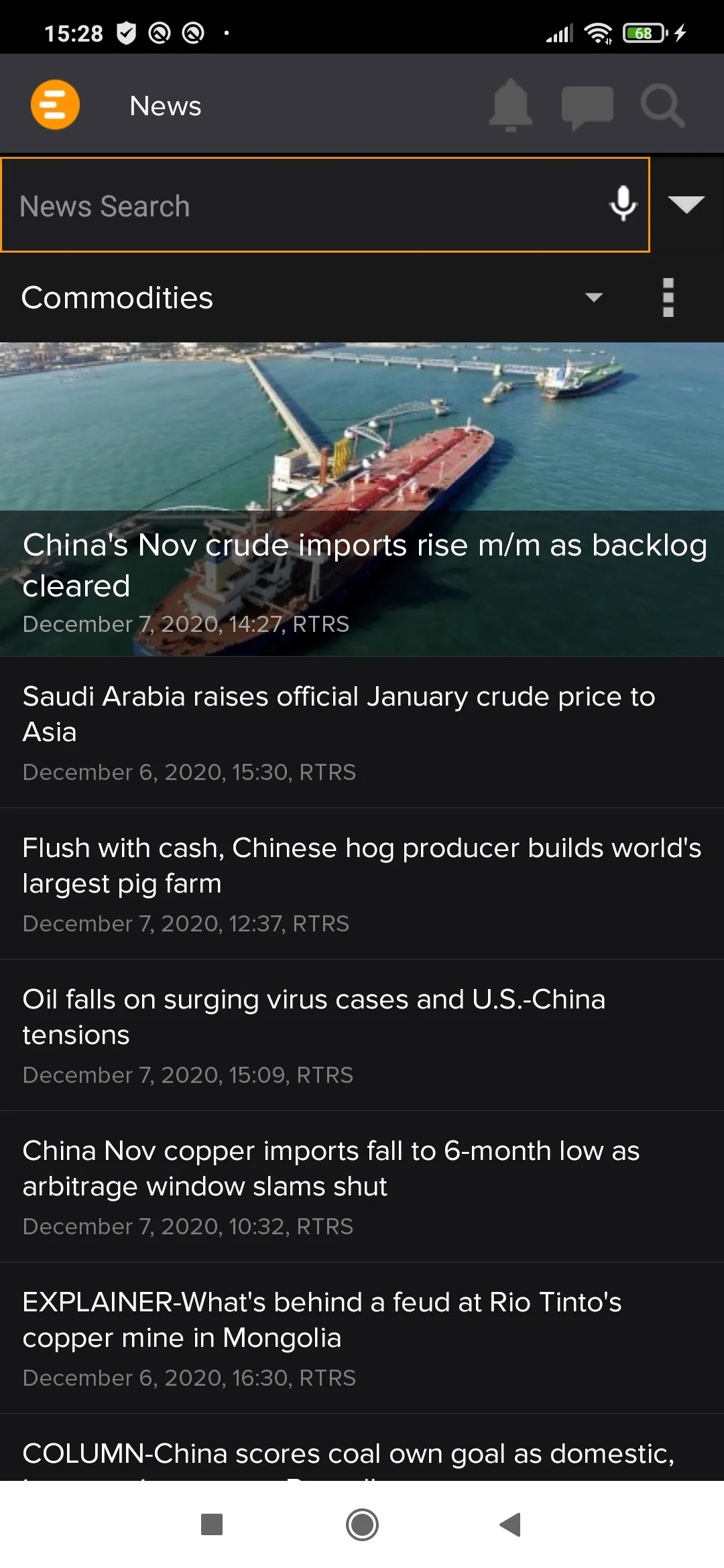 Refinitiv Eikon | Indus Appstore | Screenshot