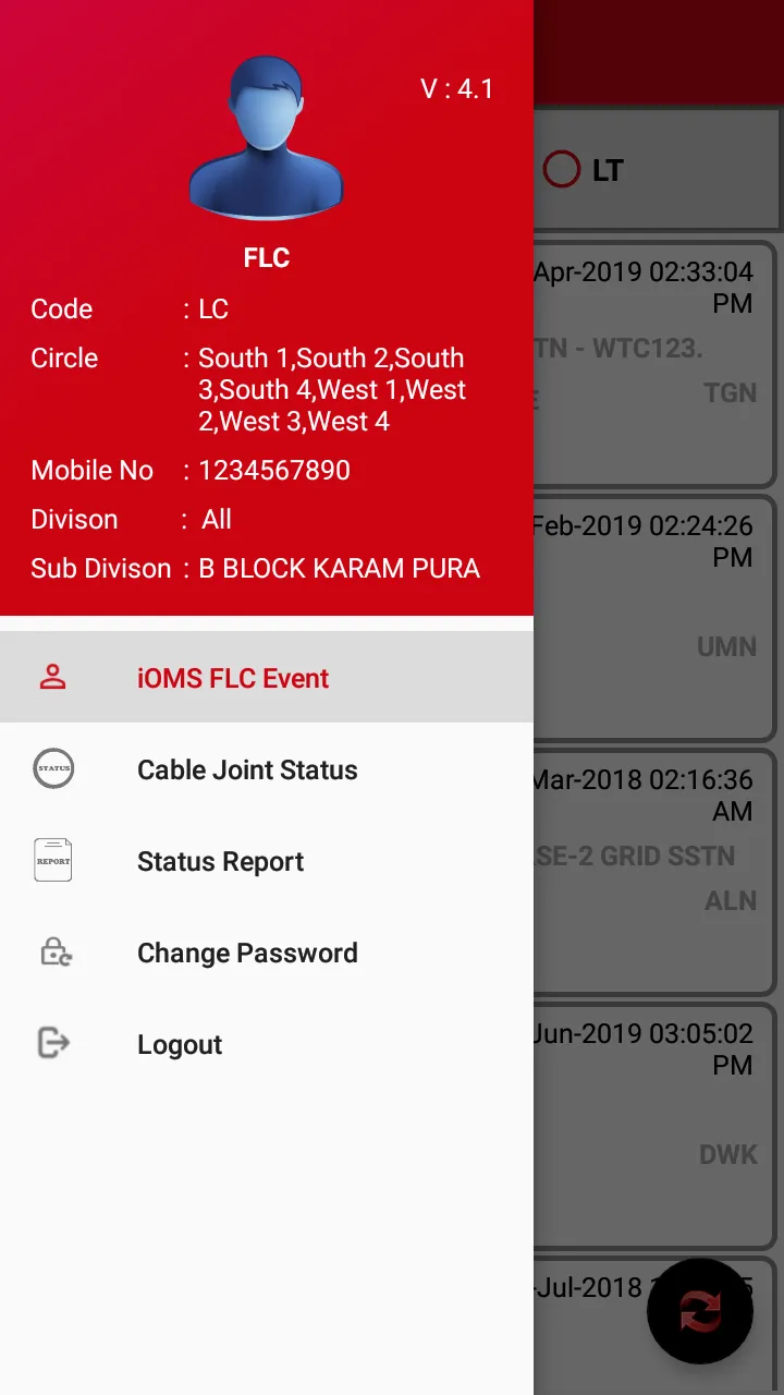 BRPL Online Cable Jointing | Indus Appstore | Screenshot