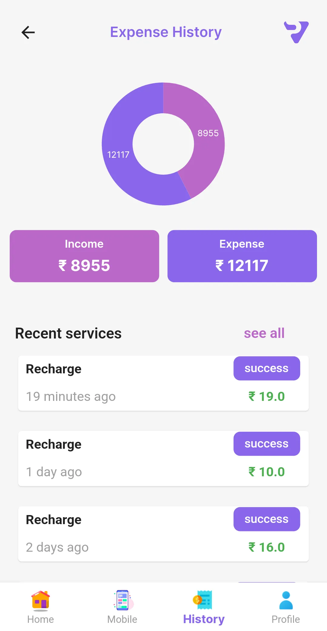 V PAY | Indus Appstore | Screenshot