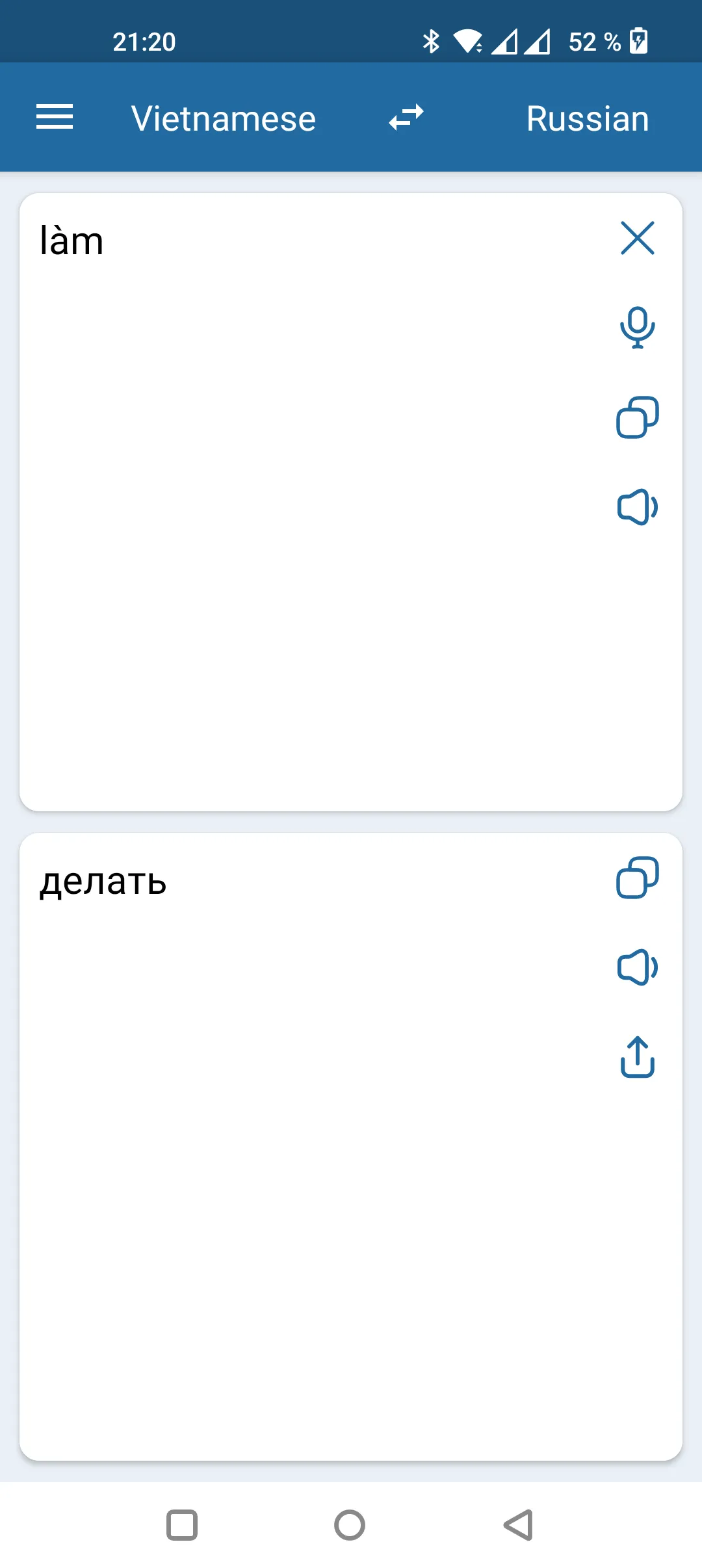 Russian Vietnamese Translator | Indus Appstore | Screenshot