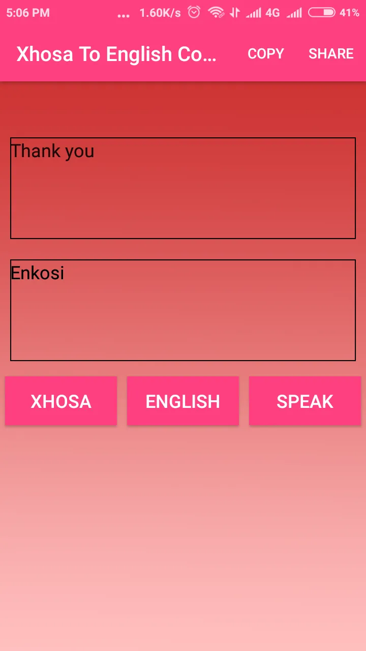 Xhosa To English Converter | Indus Appstore | Screenshot