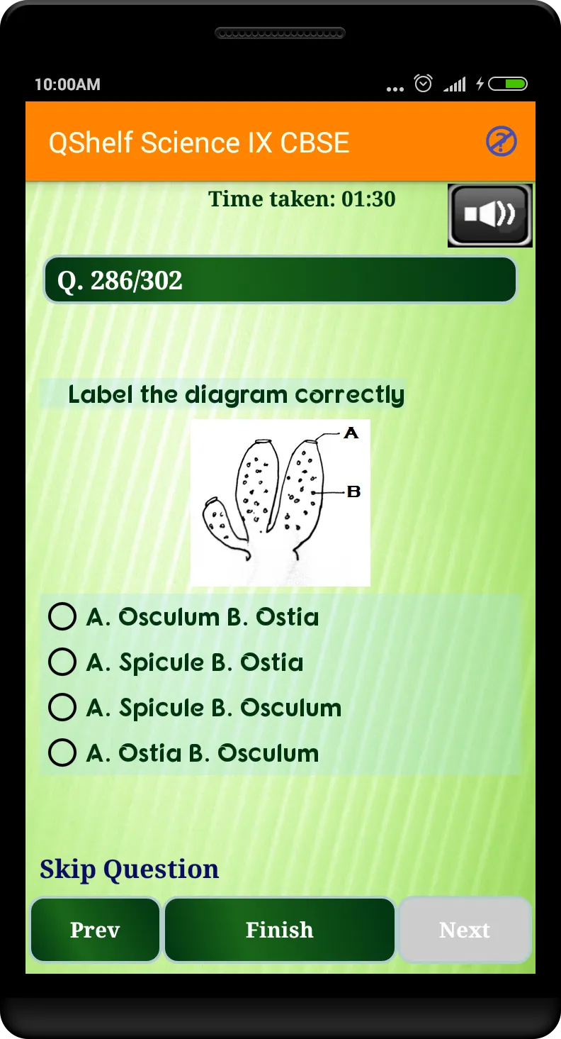 Science IX CBSE QShelf | Indus Appstore | Screenshot