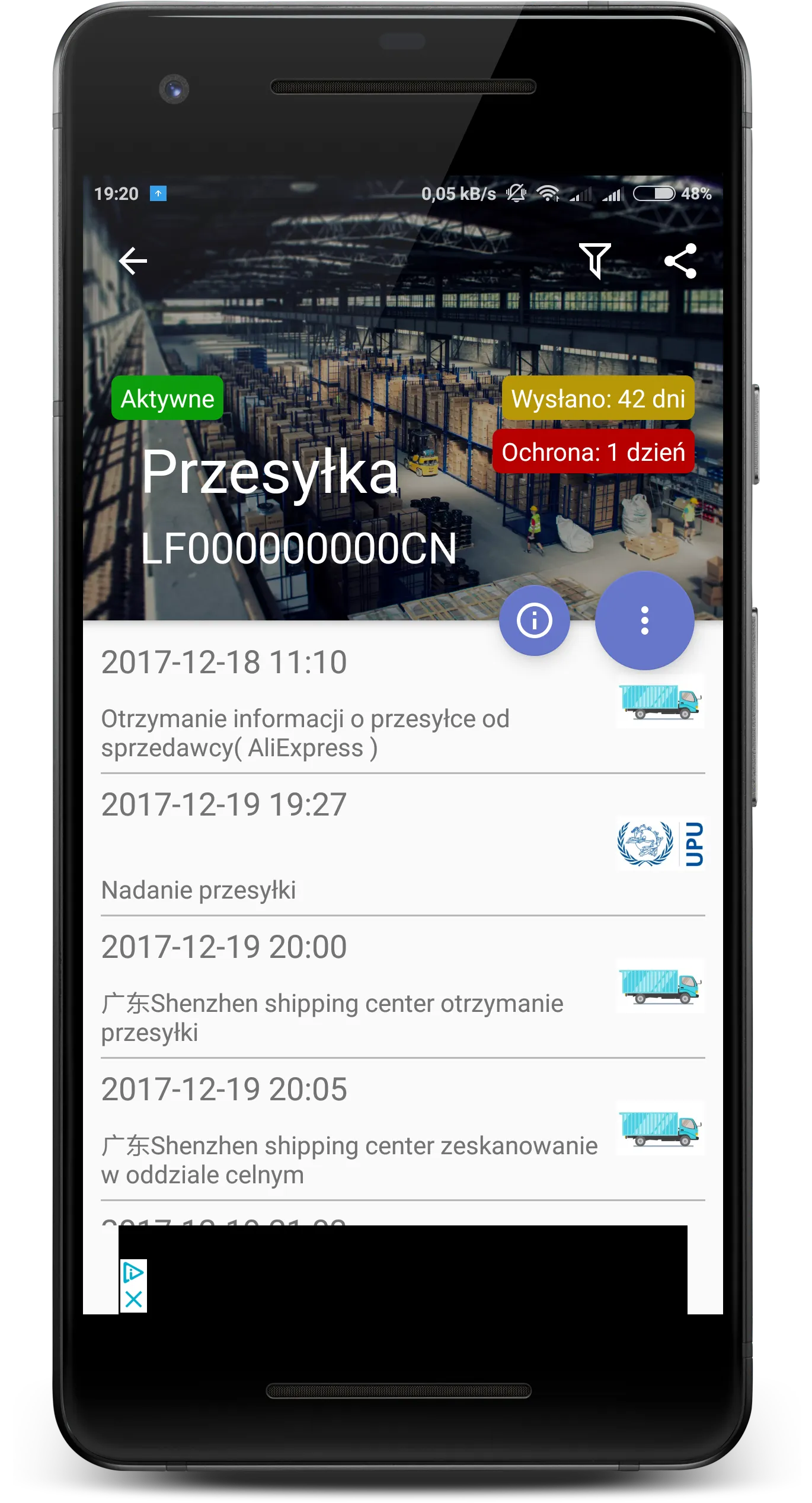 AliPaczka śledzenie przesyłek | Indus Appstore | Screenshot