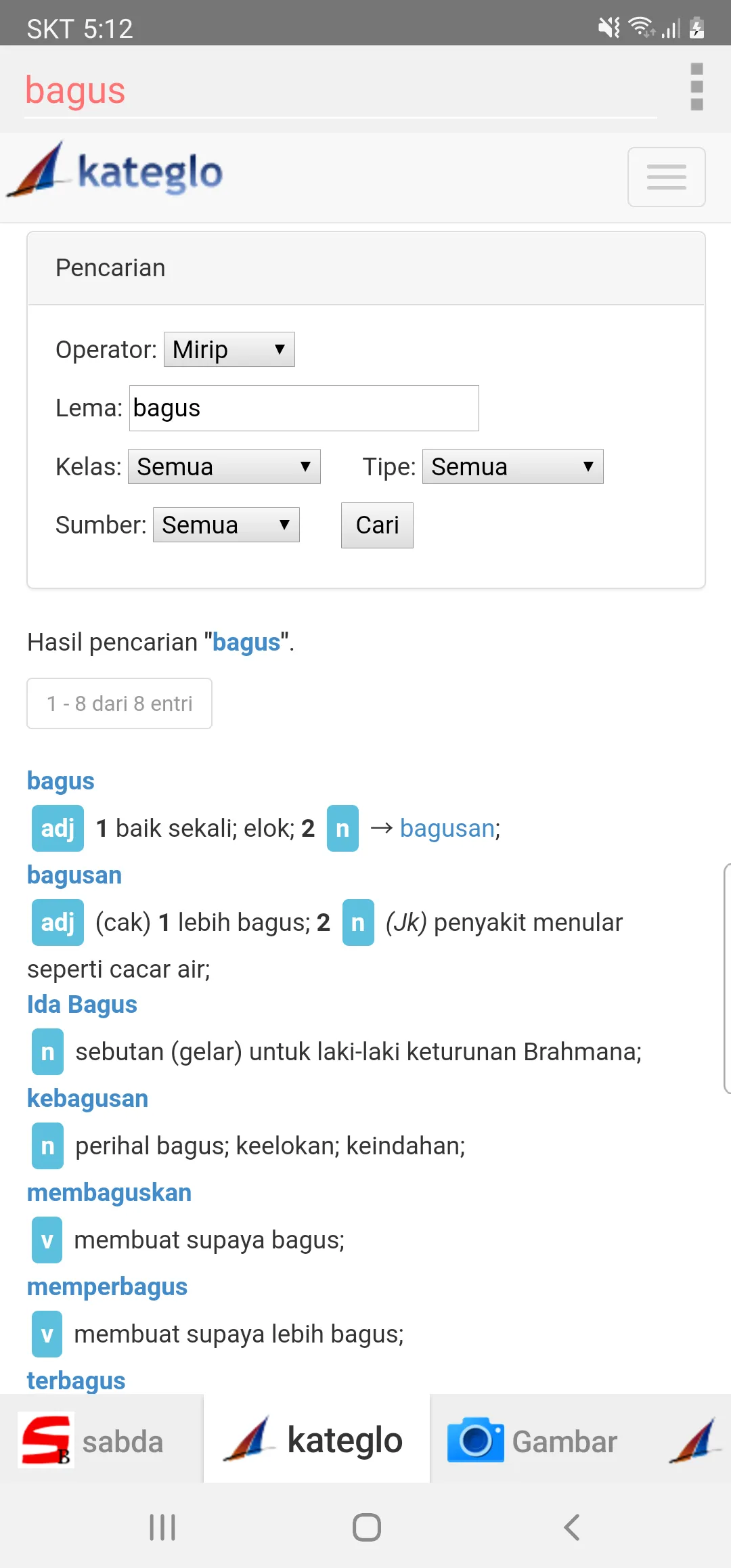 Semua Kamus Bahasa Indonesia | Indus Appstore | Screenshot