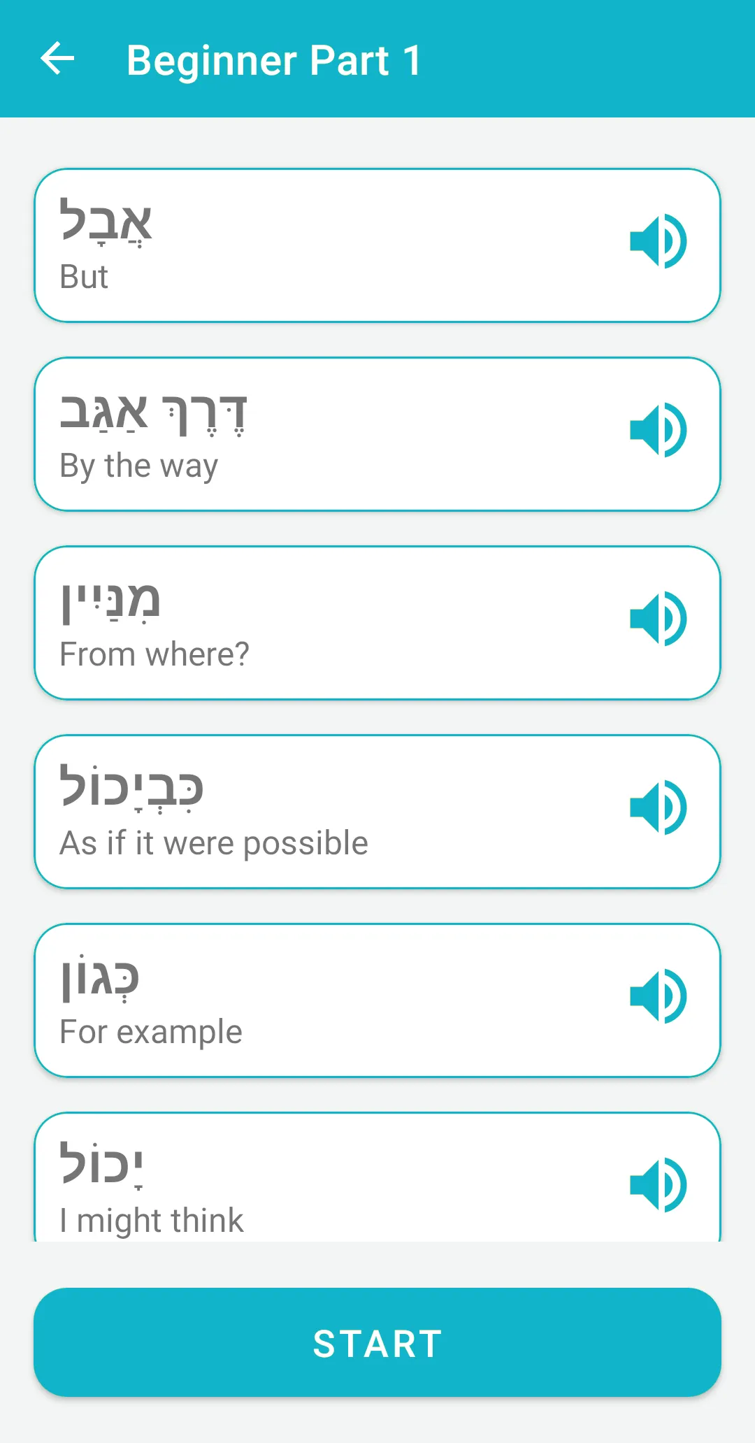 Talmud Quest | Indus Appstore | Screenshot