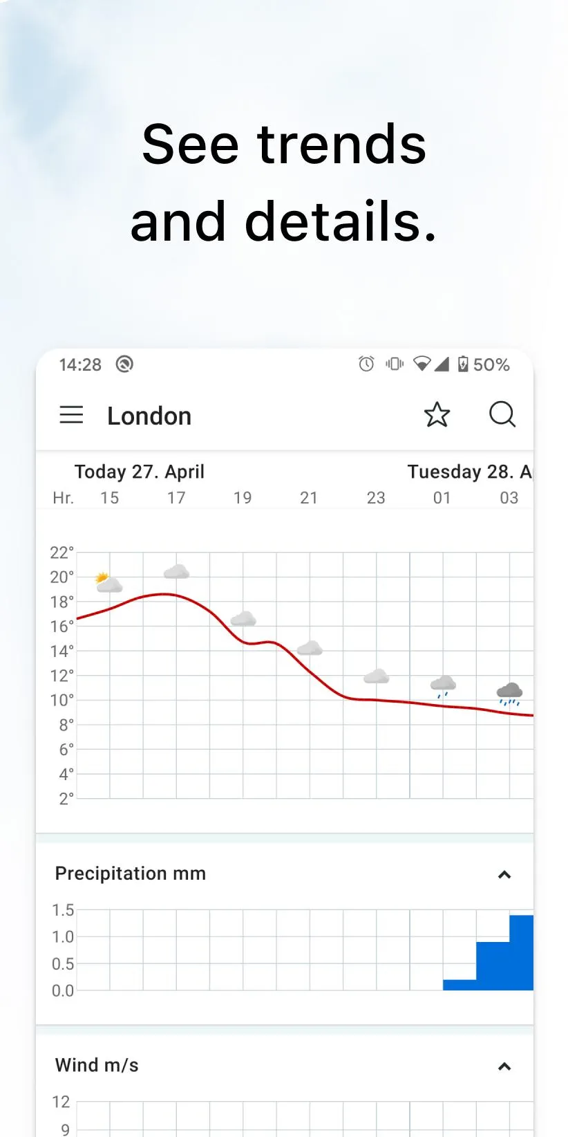 Yr | Indus Appstore | Screenshot