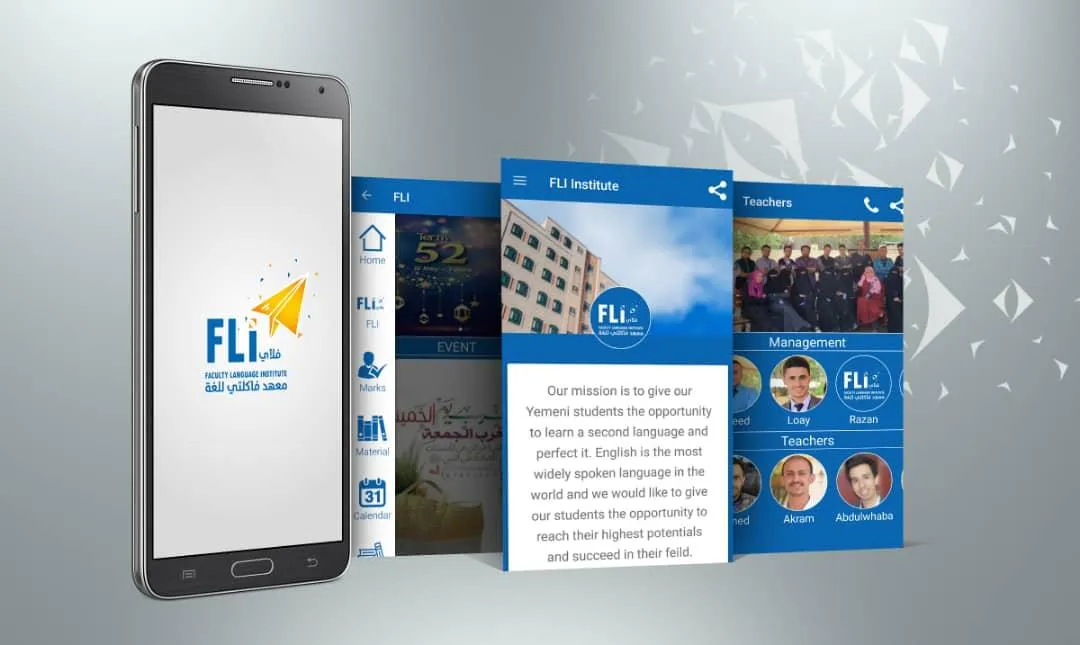 FLI institute معهد فلاي | Indus Appstore | Screenshot