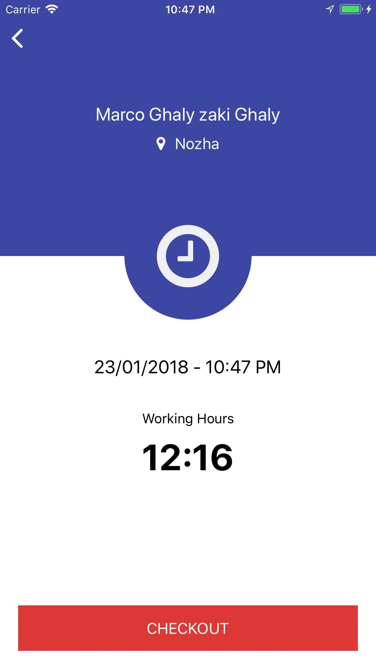 AGM Attendance | Indus Appstore | Screenshot