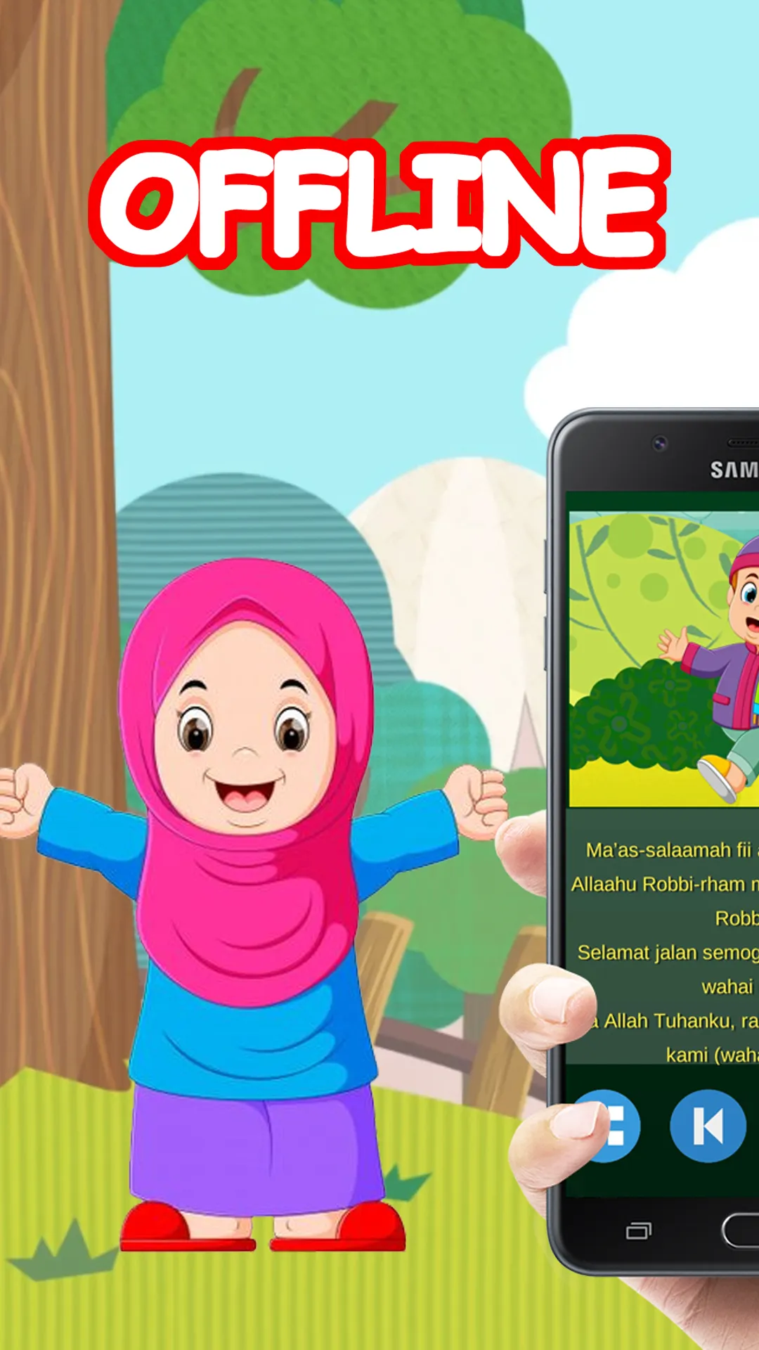 Lagu Anak Muslim dan Sholawat | Indus Appstore | Screenshot