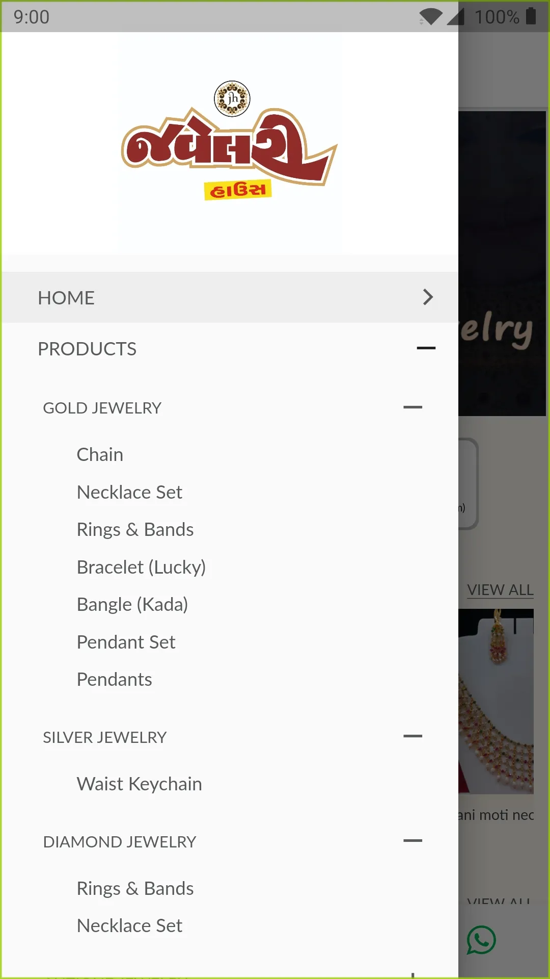 Jewellery House - Bridal Jewel | Indus Appstore | Screenshot