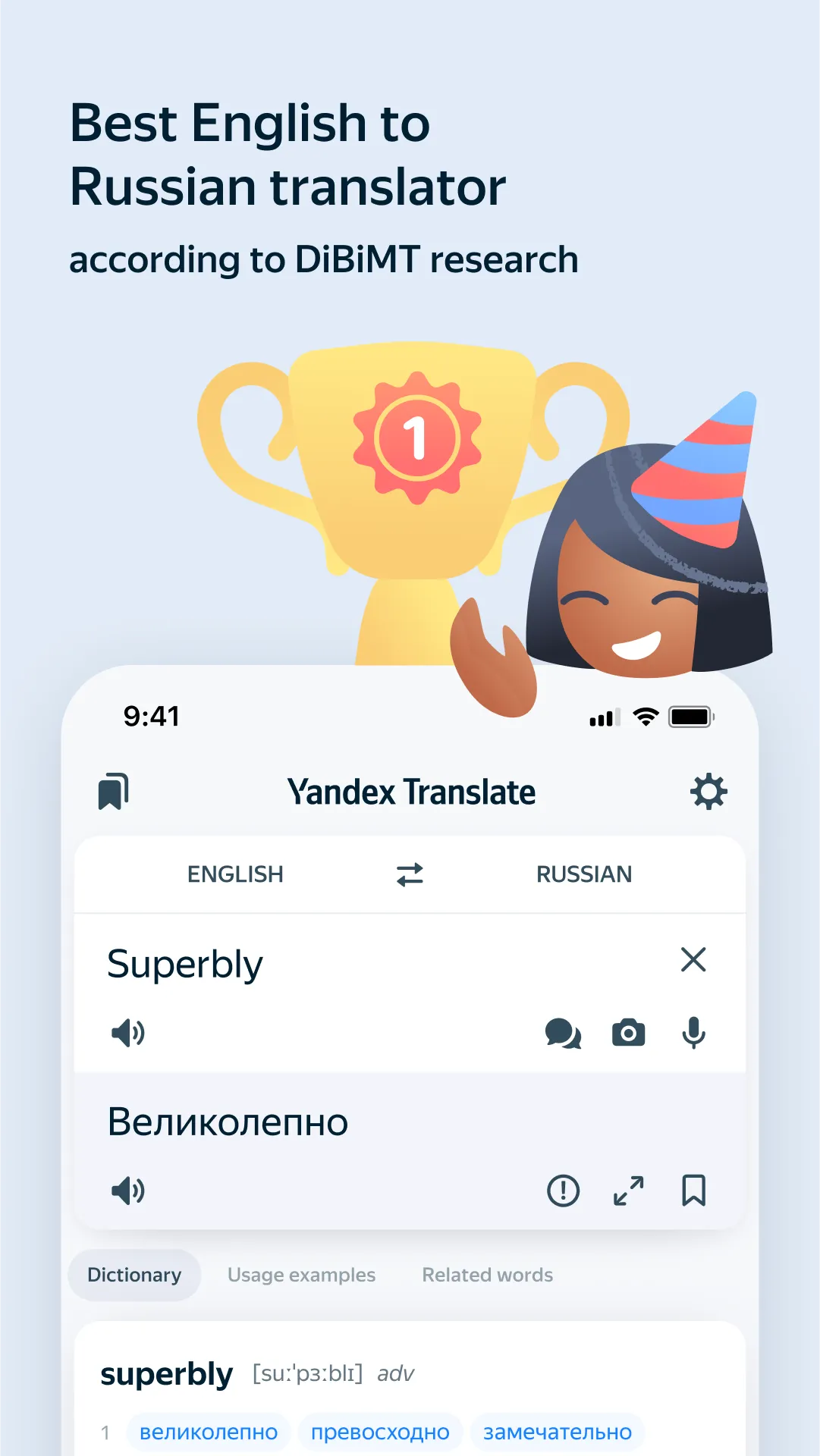 Yandex Translate | Indus Appstore | Screenshot