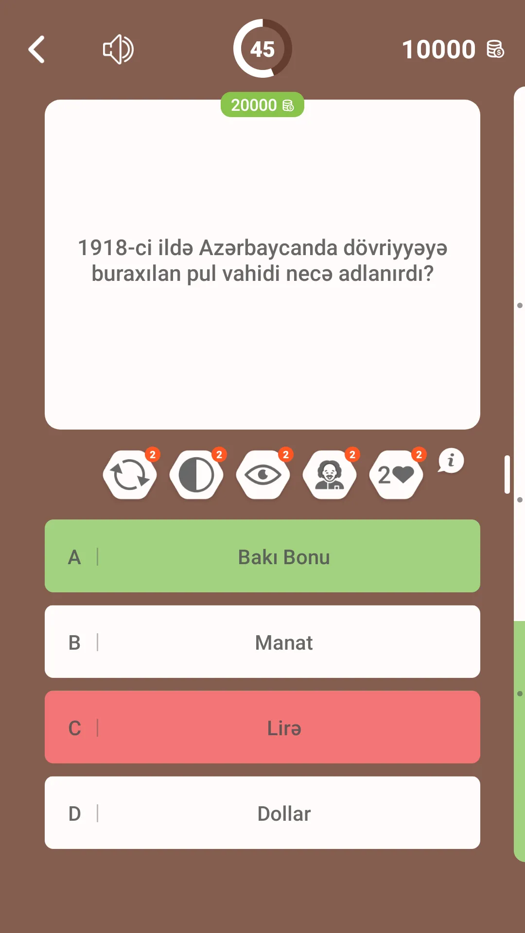 Milyonçu -Azərbaycan Tarixi | Indus Appstore | Screenshot