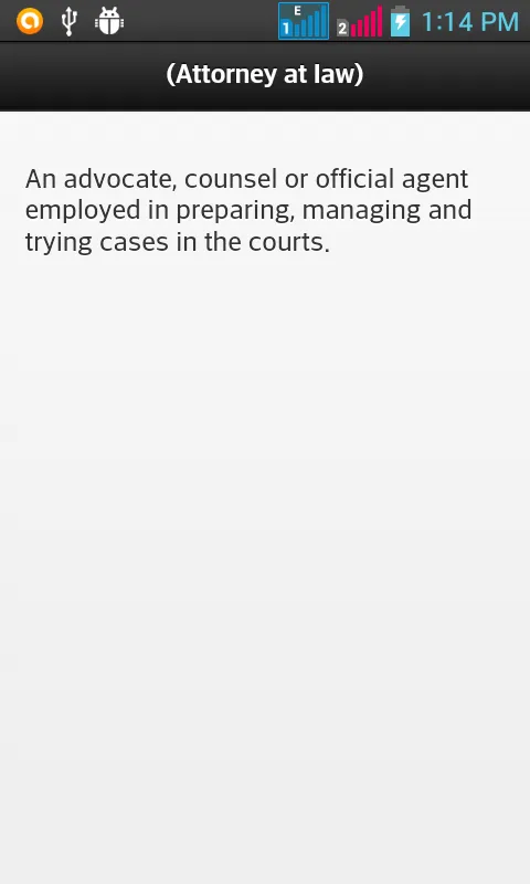 Law Dictionary | Indus Appstore | Screenshot