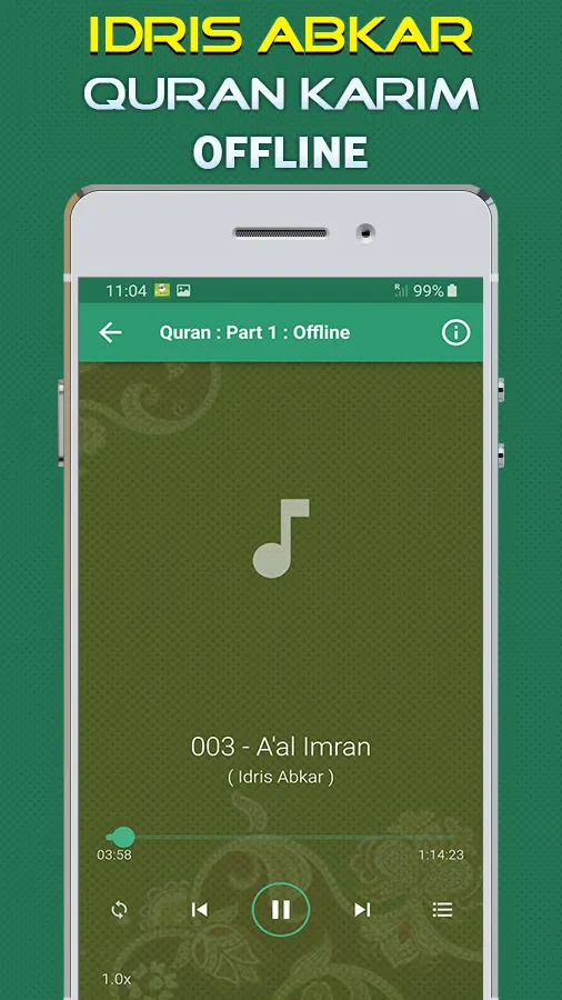 Quran Majeed Idris Abkar | Indus Appstore | Screenshot