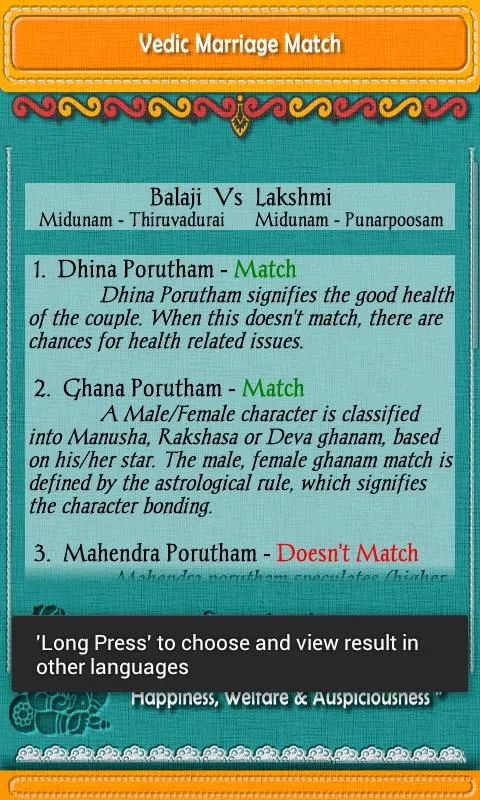 Vedic Marriage Match | Indus Appstore | Screenshot