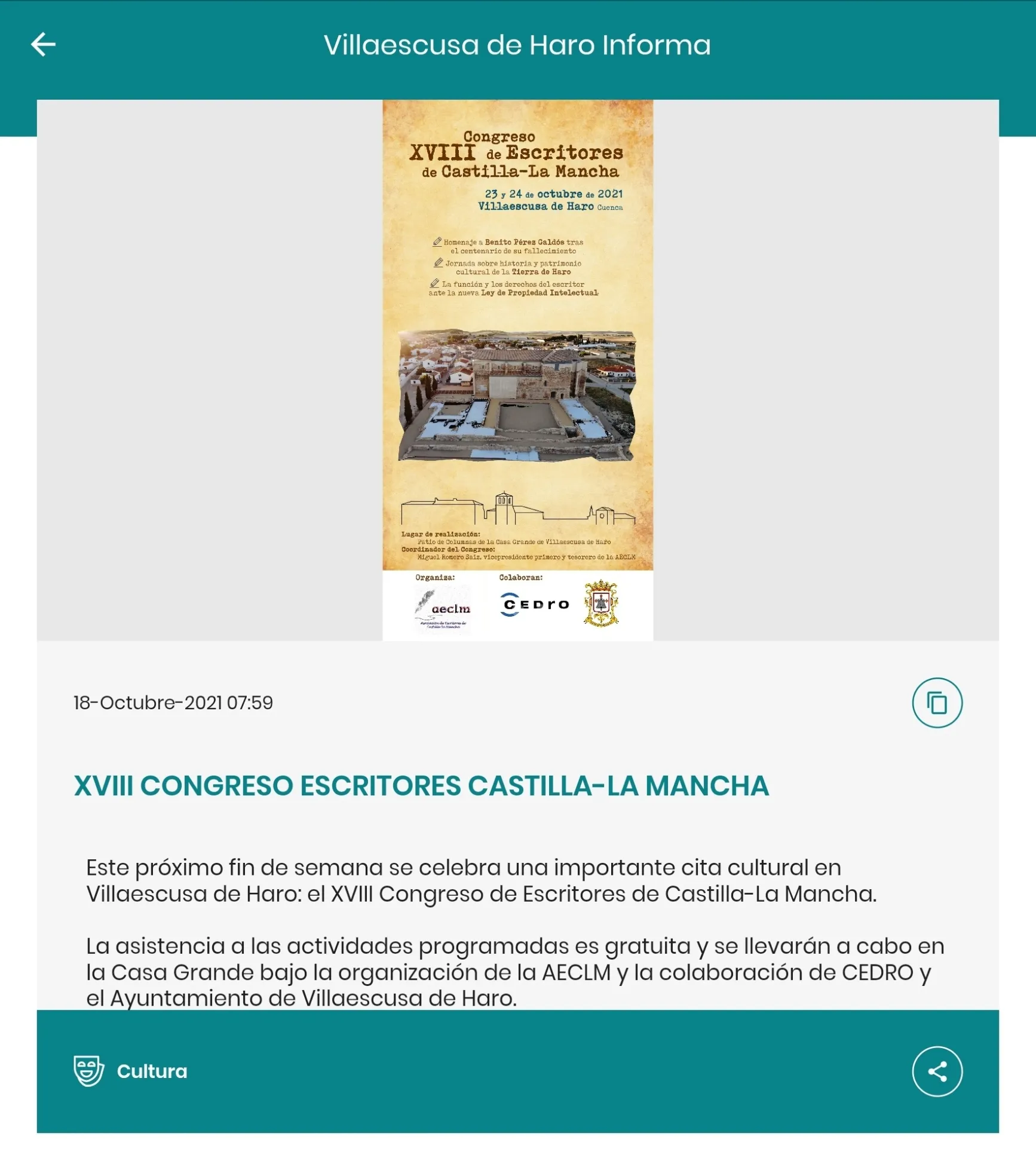 Villaescusa de Haro Informa | Indus Appstore | Screenshot