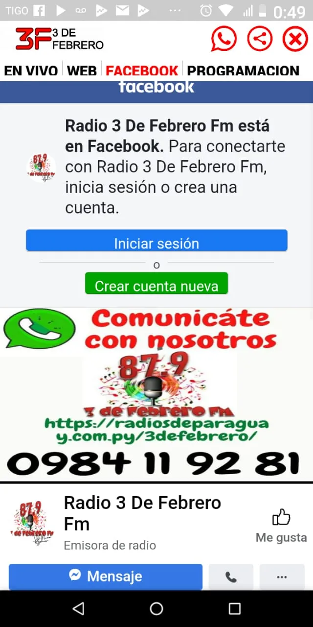 Radio 3 de Febrero FM 87.9 | Indus Appstore | Screenshot