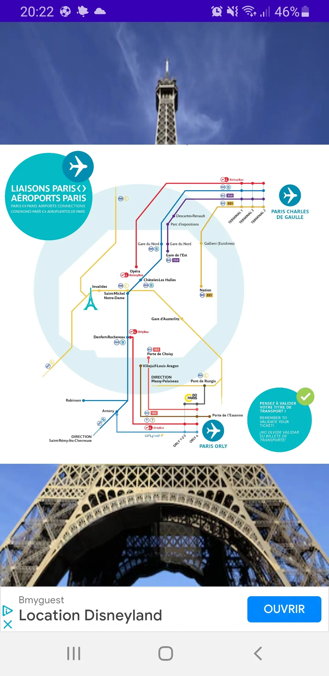 Map transport of Paris | Indus Appstore | Screenshot